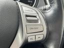エクストレイル ２０Ｘ　エマージェンシーブレーキパッケージ　４ＷＤ　純正ＳＤナビ　エマージェンシーブレーキ　クリアランスソナー　横滑り防止装置　アラウンドビューモニター　オートライト　ＬＥＤヘッドライト　ハーフレザーシート　前席シートヒーター　ＥＴＣ（6枚目）