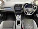 シャトル ハイブリッドＸ　パドルシフト　クルーズコントロール　社外ディスプレイオーディオ　Ｂｌｕｅｔｏｏｔｈ／ＣＤ／ＡｐｐｌｅＣａｒＰｌａｙ　　バックカメラ　社外コーナーセンサー　ビルトインＥＴＣ　前後ドライブレコーダー（2枚目）