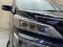 ヴェルファイア 2.5Z ゴールデンアイズ 4WD JBLプレミアムサウンドシステム パノラミックビューモニター インテリジェントパーキングアシスト2 電動ステップ トヨタセーフティセンス NAVI・AI-SHIFT 3眼LEDヘッドランプ(5枚目)