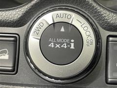 【ＡＬＬＭＯＤＥ　４×４-ｉ】アクセル開度や車速、ハンドルの舵角や各センサーからの情報をもとにコンピュータが前後輪への動力伝達を行い安定したコーナリングを補助してくれる電子制御式４輪駆動システムです！ 3