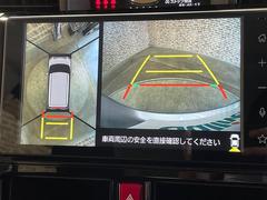 【全周囲カメラ】上から見下ろしたように駐車が可能です。安心して縦列駐車も可能です♪ 2