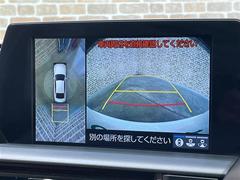 【全周囲カメラ】上から見下ろしたように駐車が可能です。安心して縦列駐車も可能です♪ 2