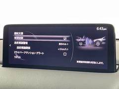 ڥʥӡۥʥѻΥޥåɽϸ䤹ĤΥɥ饤֤äȳڤʤޤ 7