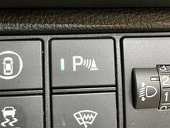 ¿ݾդʢʬݾڡ񻺼֤Ǽָ壳֤͢Ǽָ壱ݾڴ֤Ȥʤޤˡ¾Ĺݾڡͭˤ⤴ѰդƤޤĹݾڤӤǤξˤϾ郎ޤ 6