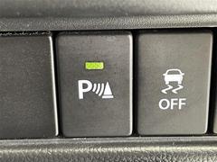 ¿ݾդʢʬݾڡ񻺼֤Ǽָ壳֤͢Ǽָ壱ݾڴ֤Ȥʤޤˡ¾Ĺݾڡͭˤ⤴ѰդƤޤĹݾڤӤǤξˤϾ郎ޤ 6