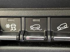 С롼פǤϼץ᡼׼ּ򤪼갷Ƥޤ󣴣Źޤκ߸ˤ椫餪ͤ˥ԥåΰƤޤ 4