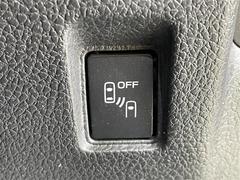 Ǽ֤ǽǤŸΥСͥåȥǡ̳ƻ鲭ޤǤɤǤ⤴ǼֲǽǤܺ٤Ϥڤˤ䤤碌ξ񤬤ޤ 7