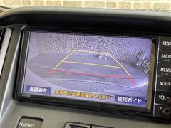 Ǽ֤ǽǤŸΥСͥåȥǡ̳ƻ鲭ޤǤɤǤ⤴ǼֲǽǤܺ٤Ϥڤˤ䤤碌ξ񤬤ޤ 7