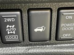 �����򢨤ʤɤ��ä���ɽ���ǰ¿����󶡡������Ҵ��ˤ��Ĵ���η�̡�������֤�Ƚ�Ǥ��줿��ξ�ϰ���Ź�ޤ�����������ԤʤäƤ���ޤ������졢Ǽ�ֻ��˽����򤬤��ä����ˤϤ�����β�����˱����ޤ��� 5