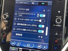 �����򢨤ʤɤ��ä���ɽ���ǰ¿����󶡡������Ҵ��ˤ��Ĵ���η�̡�������֤�Ƚ�Ǥ��줿��ξ�ϰ���Ź�ޤ�����������ԤʤäƤ���ޤ������졢Ǽ�ֻ��˽����򤬤��ä����ˤϤ�����β�����˱����ޤ��� 5