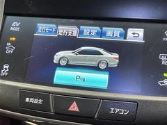 ٤ϥСκ߸ˤĺޤơͭ񤦸¤ޤ 2