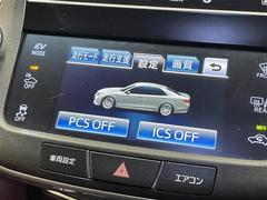 ץ饤Ծ졪С롼פ󣴣ŹޢΥͥåȥǯ 3