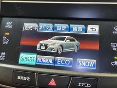 С롼פǤϼץ᡼׼ּ򤪼갷Ƥޤ󣴣Źޤκ߸ˤ椫餪ͤ˥ԥåΰƤޤ 4