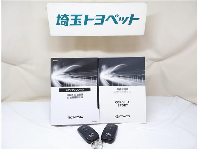 カローラスポーツ Ｇ　Ｚ　元試乗車　ＬＥＤライト　衝突被害軽減ブレーキ　オートクルーズ　バックモニタ－　点検記録簿　オートエアコン　横滑り防止機能　キーレス　ナビ＆ＴＶ　エアバッグ　ＡＢＳ　ミュージックプレイヤー接続可　ＥＴＣ（26枚目）