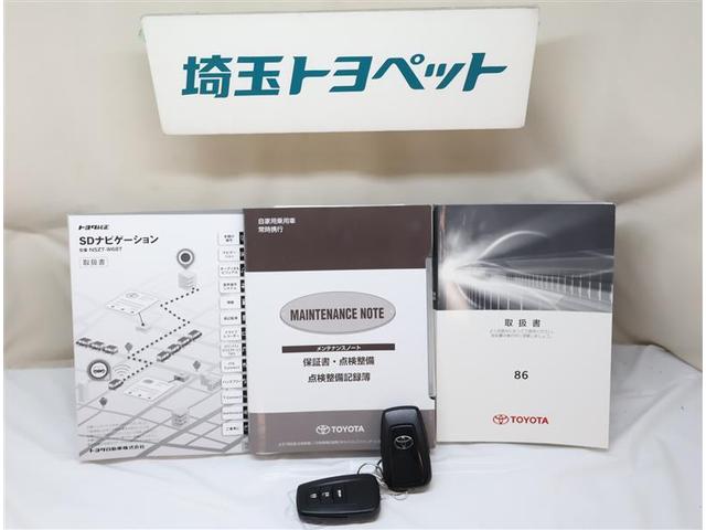 ８６ ＧＲスポーツ　ＤＶＤ再生　クルコン　盗難防止装置　ＬＥＤライト　キーレス　ナビＴＶ　スマートキー　Ｂカメラ　エアバッグ　オートエアコン　横滑り防止装置　フルセグ　メモリーナビ　ＥＴＣ　アルミホイール　ＡＢＳ　エアロ（23枚目）