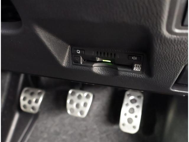 GRヤリス RZ LEDライト iストップ フルセグTV Bカメラ オートエアコン エアバッグ スマートキ- パワーウインドウ 記録簿 オートクルーズコントロール ミュージックプレイヤー接続可 キーフリー ABS(13枚目)