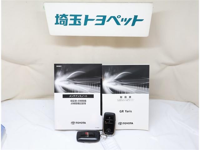 GRヤリス RZ LEDライト iストップ フルセグTV Bカメラ オートエアコン エアバッグ スマートキ- パワーウインドウ 記録簿 オートクルーズコントロール ミュージックプレイヤー接続可 キーフリー ABS(22枚目)