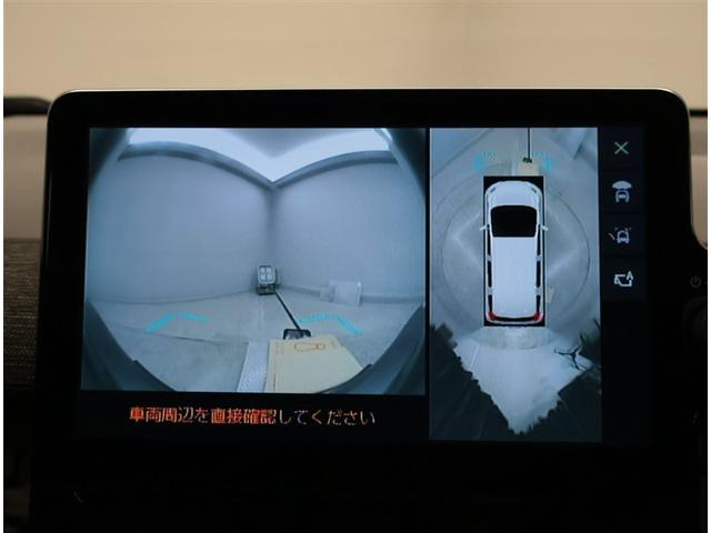 シエンタ ハイブリッドZ TSS エアバック アルミ キーレスエントリー ナビTV イモビライザー 整備記録簿 バックモニター LEDヘッドライト ETC車載器 横滑り防止 スマートキー オートエアコン サイドエアバッグ(9枚目)