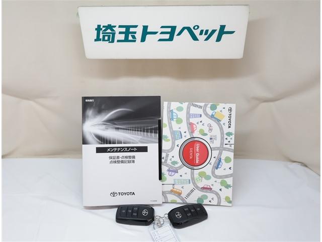 シエンタ ハイブリッドZ TSS エアバック アルミ キーレスエントリー ナビTV イモビライザー 整備記録簿 バックモニター LEDヘッドライト ETC車載器 横滑り防止 スマートキー オートエアコン サイドエアバッグ(24枚目)