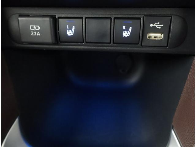 ヤリスクロス ハイブリッドＺ　ドライブレコーダ　インテリジェントキー　アルミホイル　ＬＥＤライト　リアカメラ　クルーズコントロール　整備記録簿　横滑り防止システム　ナビＴＶ　メモリーナビゲーション　電動シ－ト　パワステ　キーフリー（11枚目）