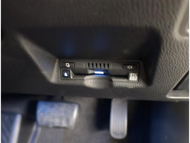 ヤリスクロス ハイブリッドＺ　ドライブレコーダ　インテリジェントキー　アルミホイル　ＬＥＤライト　リアカメラ　クルーズコントロール　整備記録簿　横滑り防止システム　ナビＴＶ　メモリーナビゲーション　電動シ－ト　パワステ　キーフリー（17枚目）