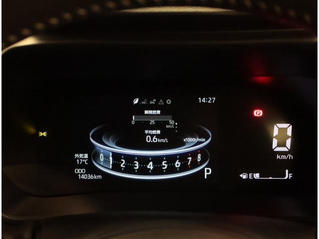 ライズ Z 誤発進抑制機能 エアコン スマートキー&プッシュスタート VSA 盗難防止装置 ワンセグ アイドリングストップ機能 クルコン バックモニター ナビ&TV LEDヘッドライト アルミホイール キーレス(7枚目)