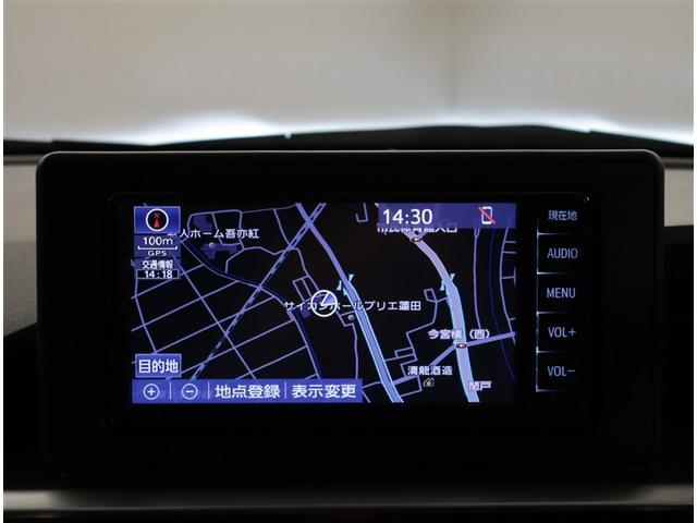 ライズ Z 誤発進抑制機能 エアコン スマートキー&プッシュスタート VSA 盗難防止装置 ワンセグ アイドリングストップ機能 クルコン バックモニター ナビ&TV LEDヘッドライト アルミホイール キーレス(8枚目)