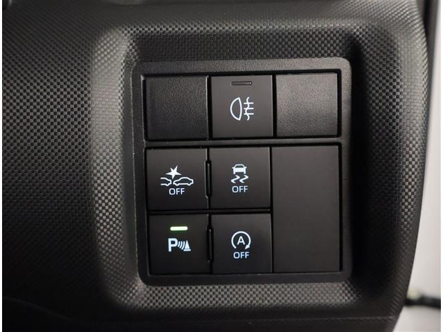 ライズ Z 誤発進抑制機能 エアコン スマートキー&プッシュスタート VSA 盗難防止装置 ワンセグ アイドリングストップ機能 クルコン バックモニター ナビ&TV LEDヘッドライト アルミホイール キーレス(18枚目)