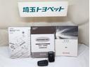 ＧＲスポーツ　ＤＶＤ再生　クルコン　盗難防止装置　ＬＥＤライト　キーレス　ナビＴＶ　スマートキー　Ｂカメラ　エアバッグ　オートエアコン　横滑り防止装置　フルセグ　メモリーナビ　ＥＴＣ　アルミホイール　ＡＢＳ　エアロ（23枚目）