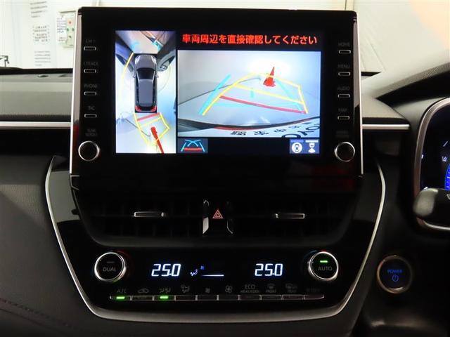 後方の見える安心をお届けするバックガイドモニター付：バックするときのアシストラインもあって楽々バック！車庫入れや縦列駐車をサポートし、苦手な駐車も安心です！今やもう手放せない装備ですネ♪