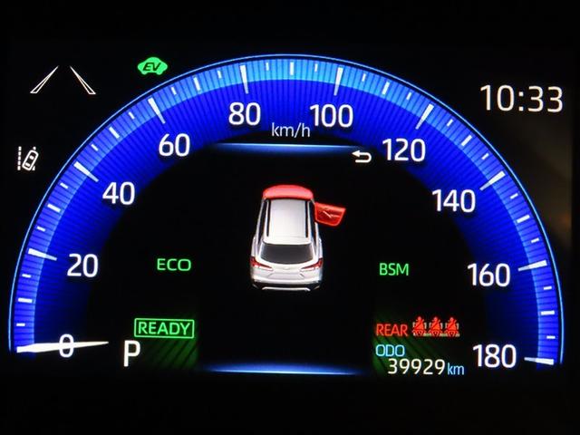 写真撮影時の走行距離です。