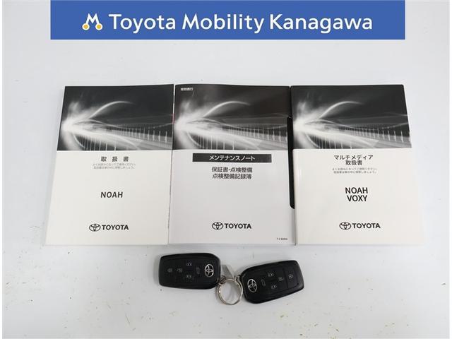 ノア ハイブリッドＳ－Ｚ　トヨタ認定中古車・ワンオーナー・純正ディスプレイオーディオ＆ナビゲーション・全周囲モニター・ＥＴＣ・両側パワースライドドア・ＬＥＤヘッドライト・デジタルインナーミラー・ユニバーサルステップ（38枚目）