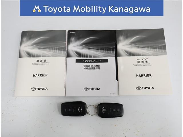 ハリアーハイブリッド Ｚ　トヨタ認定中古車・ワンオーナー・純正１２．３インチディスプレイオーディオ＆ナビゲーション・ＪＢＬサウンドシステム・全周囲モニター・ＬＥＤヘッドライト・前後ドライブレコーダー・デジタルインナーミラー（32枚目）