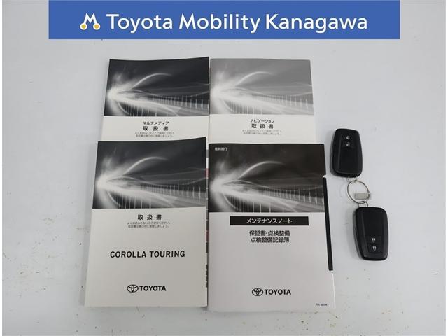 カローラツーリング アクティブライド　トヨタ認定中古車・ワンオーナー・純正ディスプレイオーディオ＆ナビゲーション・バックモニター・ＥＴＣ・ＬＥＤヘッドライト・シート＆ステアリングヒーター・純正１７インチアルミホイール（29枚目）