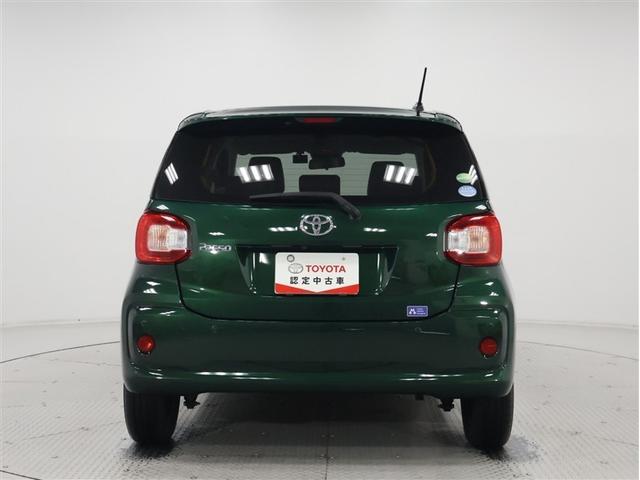 パッソ Ｘ　ＬパッケージＳ　トヨタ認定中古車・ワンオーナー・スマートアシスト・純正ナビゲーション・全周囲モニター・ＥＴＣ・前後ドライブレコーダー・スマートキー・コーナーセンサー（27枚目）