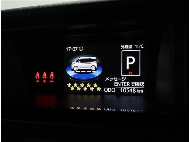 ルーミー カスタムG-T トヨタ認定中古車・ワンオーナー・純正ナビゲーション・バックモニター・ドライブレコーダー・ETC・両側パワースライドドア・コーナーセンサー・LEDヘッドライト・純正15インチアルミホイール(13枚目)