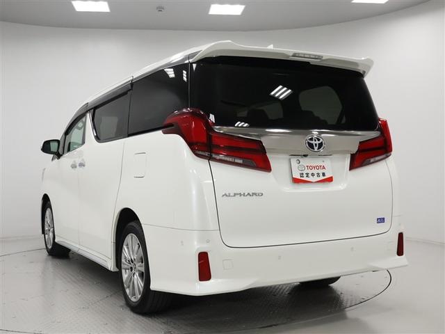 アルファード 2.5S タイプゴールド トヨタ認定中古車・ワンオーナー・純正10.5インチディスプレイオーディオ&ナビゲーション・JBLサウンドシステム・全周囲モニター・LEDヘッドライト・ドライブレコーダー・デジタルインナーミラー(2枚目)