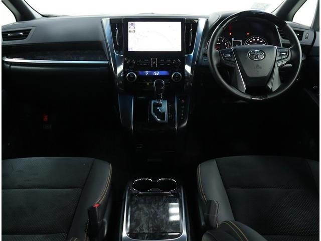 アルファード 2.5S タイプゴールド トヨタ認定中古車・ワンオーナー・純正10.5インチディスプレイオーディオ&ナビゲーション・JBLサウンドシステム・全周囲モニター・LEDヘッドライト・ドライブレコーダー・デジタルインナーミラー(3枚目)