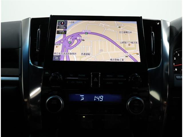 アルファード 2.5S タイプゴールド トヨタ認定中古車・ワンオーナー・純正10.5インチディスプレイオーディオ&ナビゲーション・JBLサウンドシステム・全周囲モニター・LEDヘッドライト・ドライブレコーダー・デジタルインナーミラー(7枚目)
