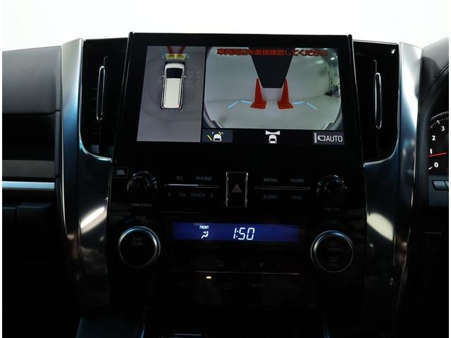 アルファード 2.5S タイプゴールド トヨタ認定中古車・ワンオーナー・純正10.5インチディスプレイオーディオ&ナビゲーション・JBLサウンドシステム・全周囲モニター・LEDヘッドライト・ドライブレコーダー・デジタルインナーミラー(9枚目)