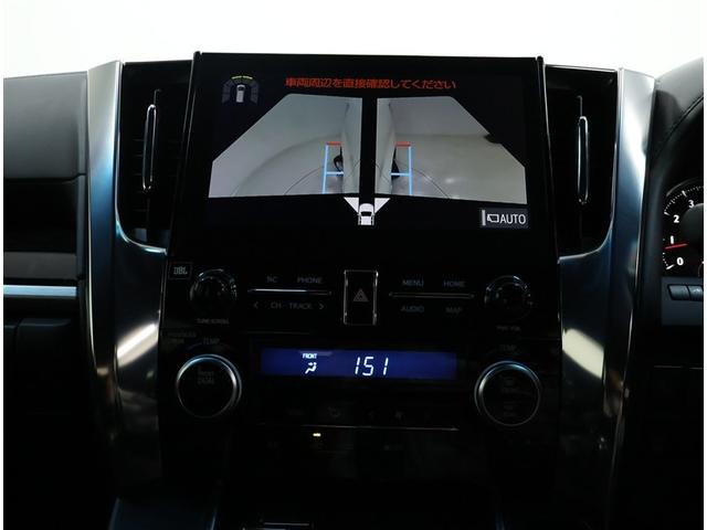 アルファード 2.5S タイプゴールド トヨタ認定中古車・ワンオーナー・純正10.5インチディスプレイオーディオ&ナビゲーション・JBLサウンドシステム・全周囲モニター・LEDヘッドライト・ドライブレコーダー・デジタルインナーミラー(10枚目)