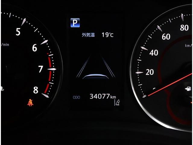 アルファード 2.5S タイプゴールド トヨタ認定中古車・ワンオーナー・純正10.5インチディスプレイオーディオ&ナビゲーション・JBLサウンドシステム・全周囲モニター・LEDヘッドライト・ドライブレコーダー・デジタルインナーミラー(15枚目)