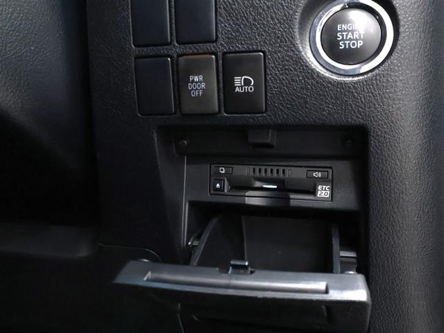 アルファード 2.5S タイプゴールド トヨタ認定中古車・ワンオーナー・純正10.5インチディスプレイオーディオ&ナビゲーション・JBLサウンドシステム・全周囲モニター・LEDヘッドライト・ドライブレコーダー・デジタルインナーミラー(18枚目)