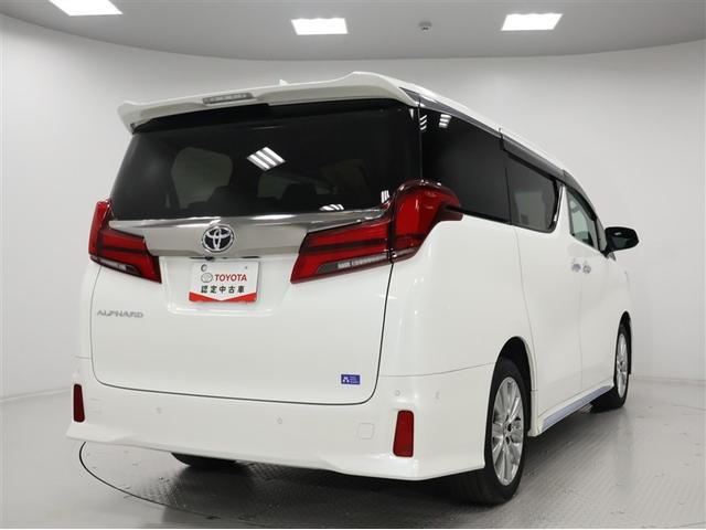 アルファード 2.5S タイプゴールド トヨタ認定中古車・ワンオーナー・純正10.5インチディスプレイオーディオ&ナビゲーション・JBLサウンドシステム・全周囲モニター・LEDヘッドライト・ドライブレコーダー・デジタルインナーミラー(28枚目)