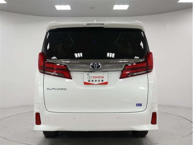 アルファード 2.5S タイプゴールド トヨタ認定中古車・ワンオーナー・純正10.5インチディスプレイオーディオ&ナビゲーション・JBLサウンドシステム・全周囲モニター・LEDヘッドライト・ドライブレコーダー・デジタルインナーミラー(33枚目)