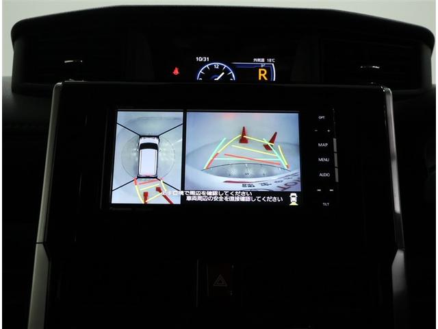 ルーミー カスタムＧ（8枚目）