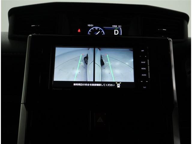 ルーミー カスタムＧ（10枚目）