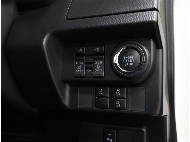 ルーミー カスタムＧ（17枚目）