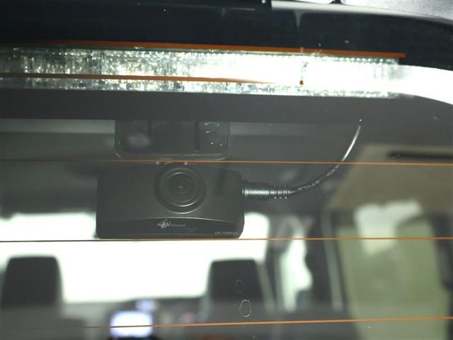 ヴォクシー ZS 煌III トヨタ認定中古車・8人乗り・純正ナビゲーション・バックモニター・LEDヘッドライト・両側パワースライドドア・前後ドライブレコーダー・純正16インチアルミホイール(11枚目)
