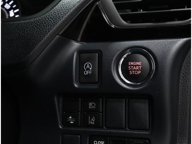 ヴォクシー ZS 煌III トヨタ認定中古車・8人乗り・純正ナビゲーション・バックモニター・LEDヘッドライト・両側パワースライドドア・前後ドライブレコーダー・純正16インチアルミホイール(14枚目)